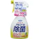 フマキラー キッチン用アルコール除菌スプレー 1
