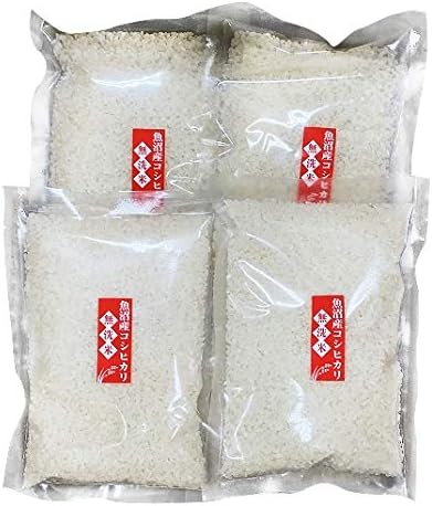魚沼産コシヒカリ 無洗米 2合パック 1