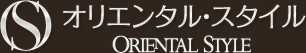 オリエンタル・スタイル iCe脂肪冷却 2