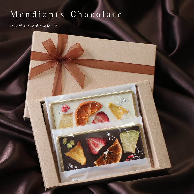 マンディアンチョコレート 3