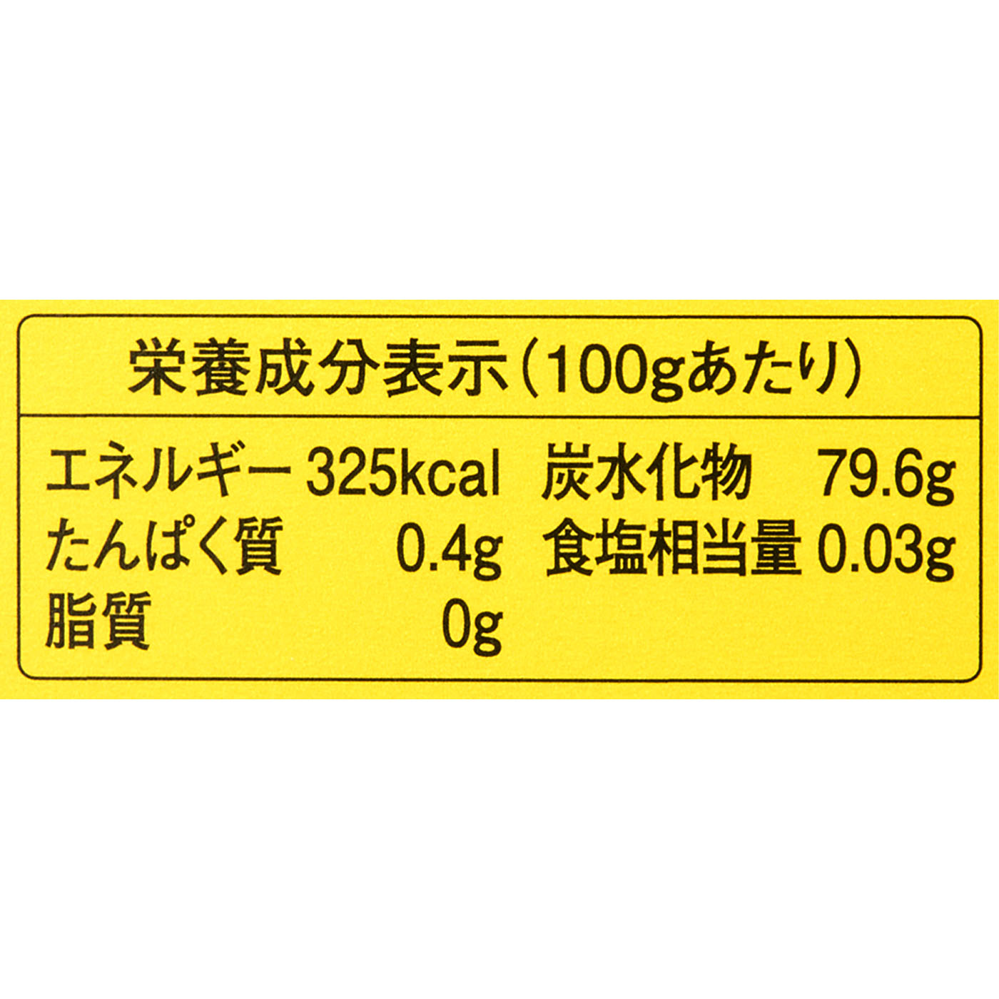 ハニーマザー スティック マヌカハニー UMF10+ 10g×8本（MGO 261+）の口コミ・評判は？実際に試してメリット・デメリットを徹底レビュー！ 3