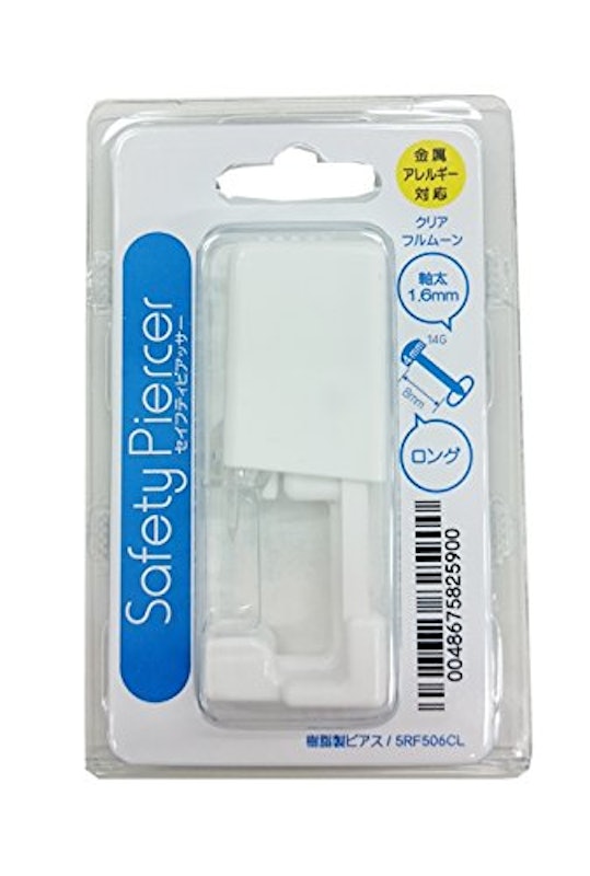 樹脂ピアス内蔵ピアッサー クリア 1