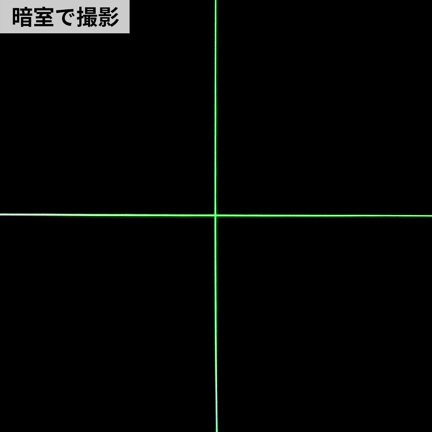 レーザー墨出し器 6