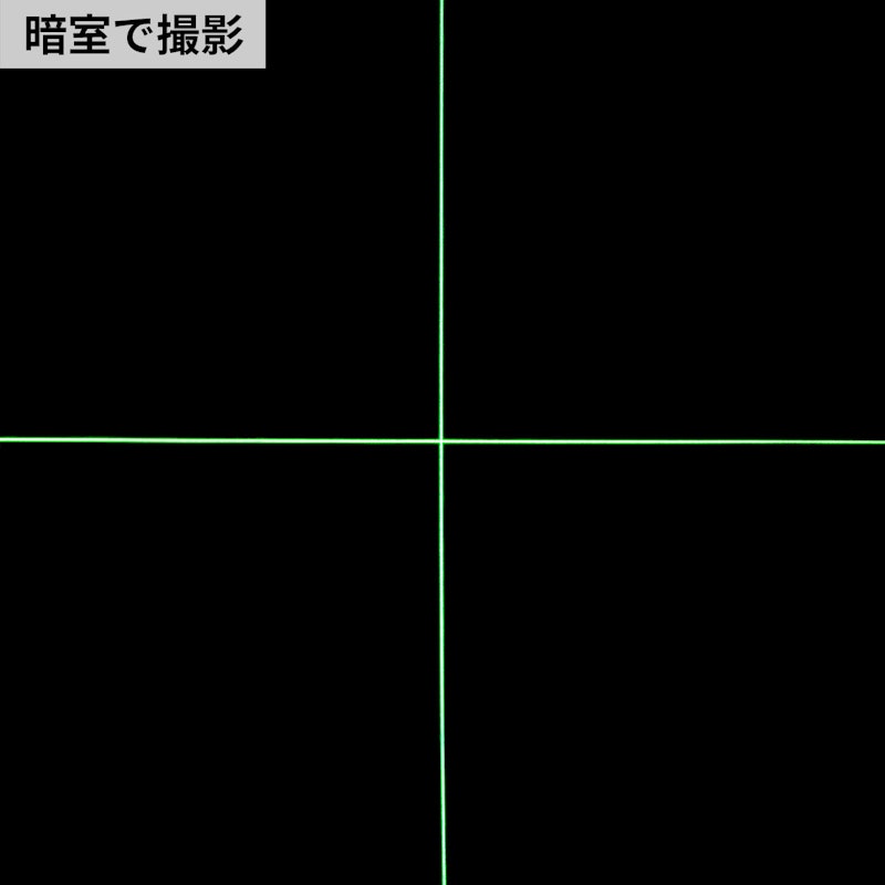 レーザー墨出し器 6
