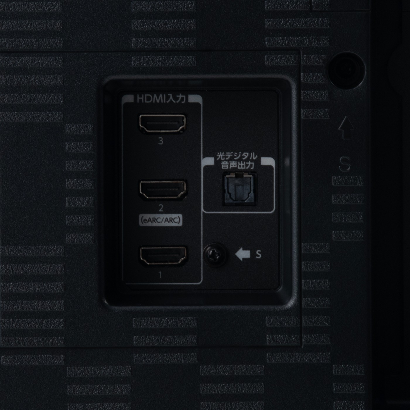 4K Mini LED液晶レグザ 4