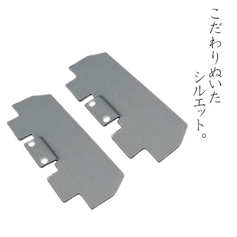 ポケットストーブ 5