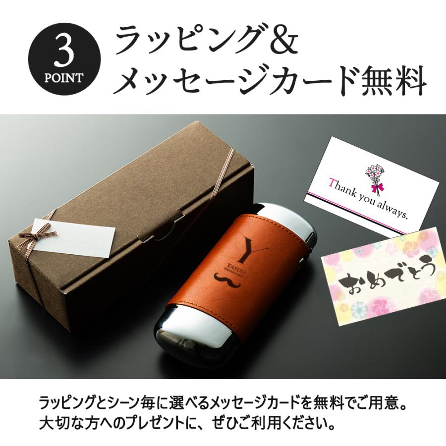 革巻きメガネケース 5