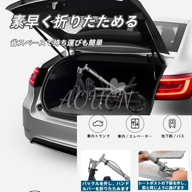 ペダルスクーター 5