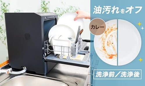 ラクアmini Plus 3