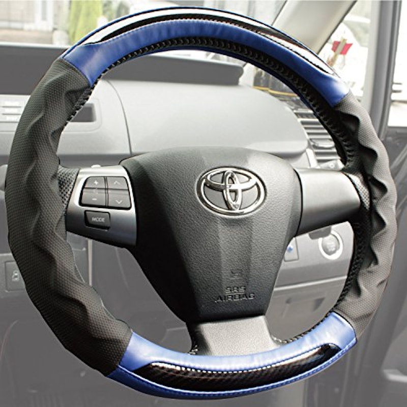 22年 車用ハンドルカバーのおすすめ人気ランキング40選 Mybest 22年 車用ハンドルカバーのおすすめ人気ランキング40選 Mybest