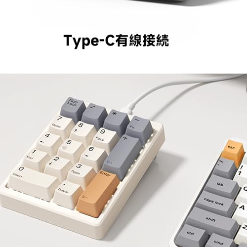 テンキー 6