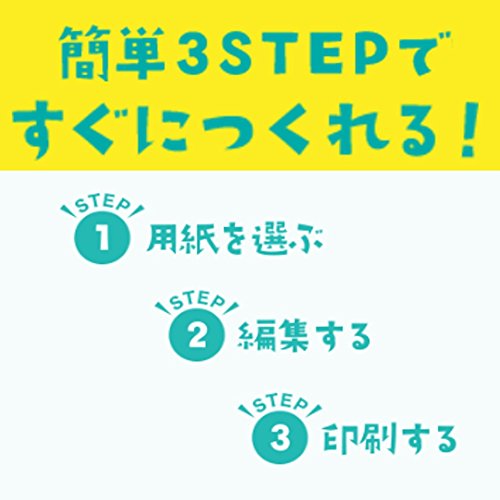 フリーラベル 7