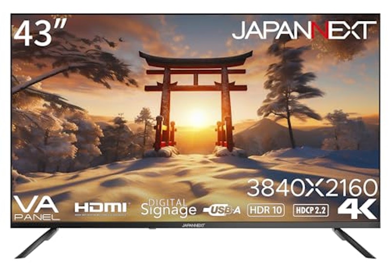 大型液晶モニター 1