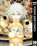 サスペンス漫画のおすすめ人気ランキング【2026年10月】 2