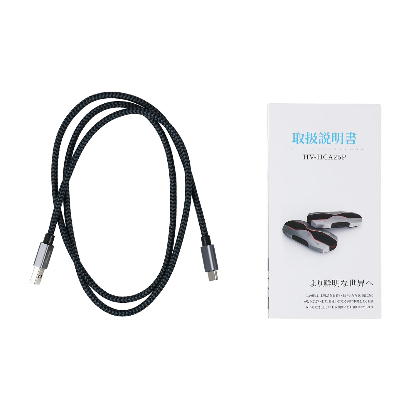 C.AMOUR KUHAIMI HCA25P キャプチャーボード C.AMOUR KUHAIMI HCA25P