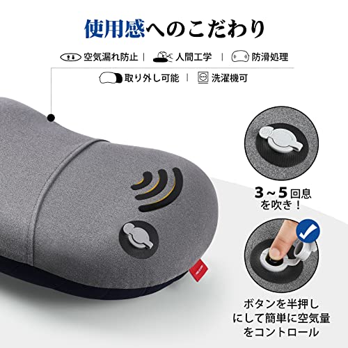 キャンプ枕 3