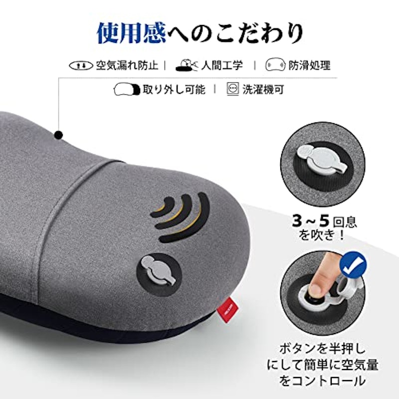 キャンプ枕 3