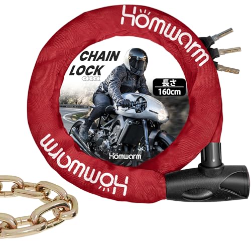 バイクロック 1