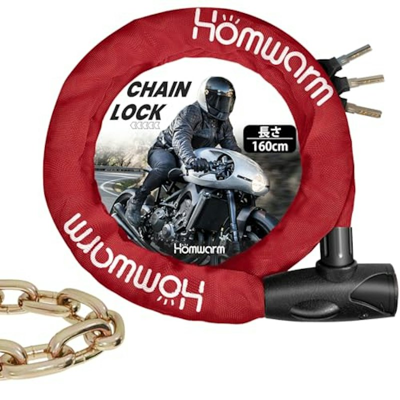 バイクロック 1