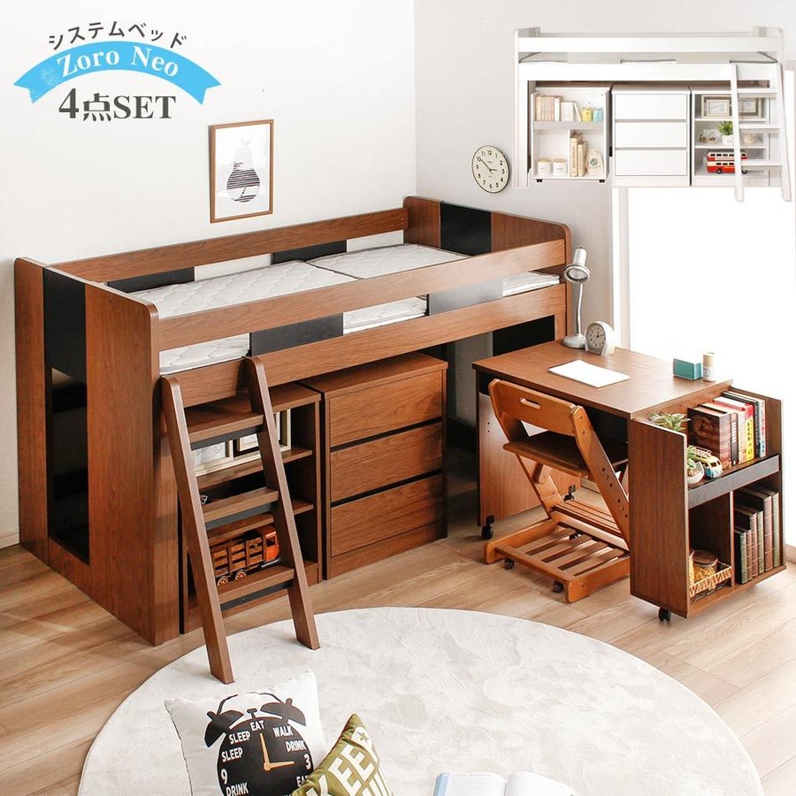 22年 木製ロフトベッドのおすすめ人気ランキング選 Mybest