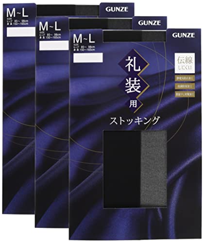 マットブラックでフォーマルに使いやすいストッキング 1