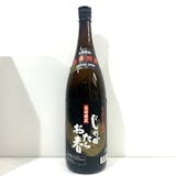 じゃがいも焼酎のおすすめ人気ランキング【2026年6月】 5