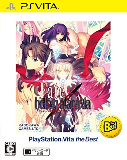 21年 Psvitaのアドベンチャーゲームのおすすめ人気ランキング30選 Mybest 21年 Psvitaのアドベンチャーゲームのおすすめ人気ランキング30選 Mybest