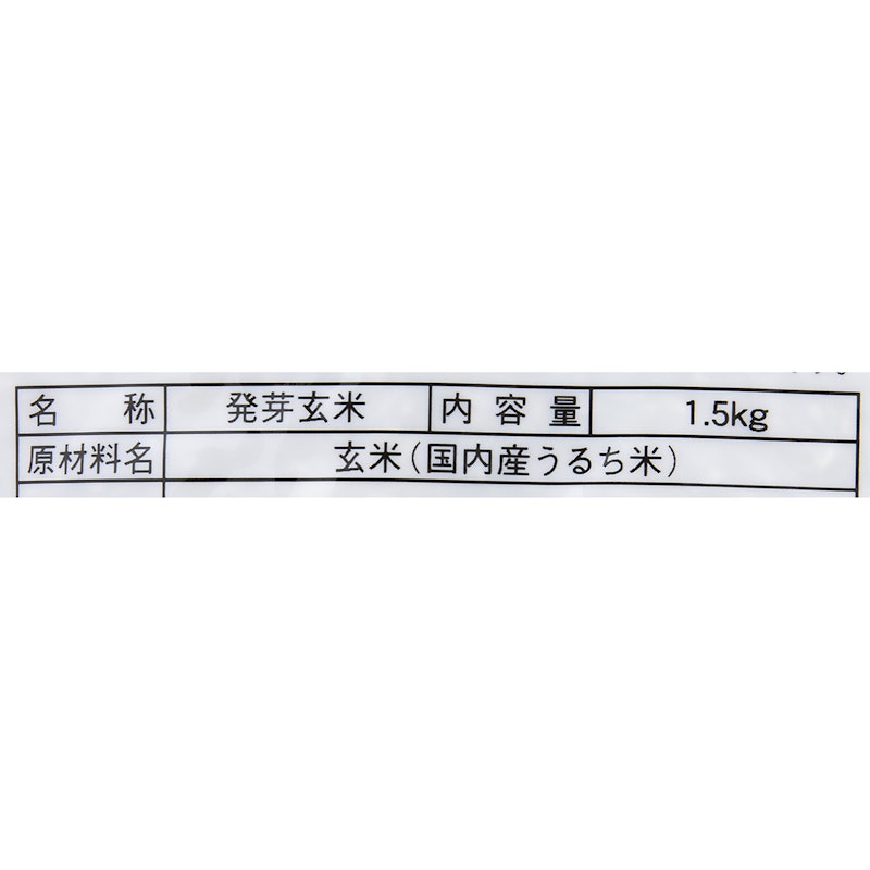 玄氣 3