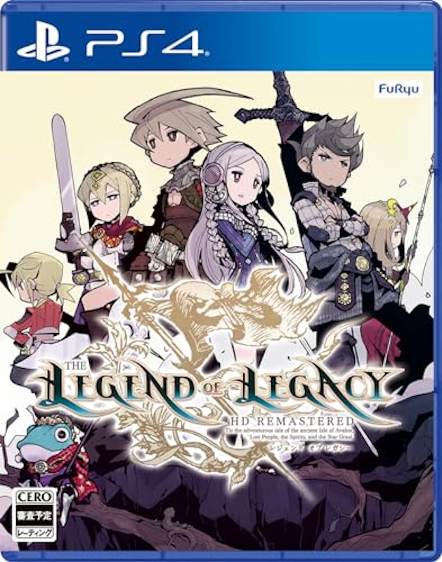 レジェンド オブ レガシー HDリマスター 1