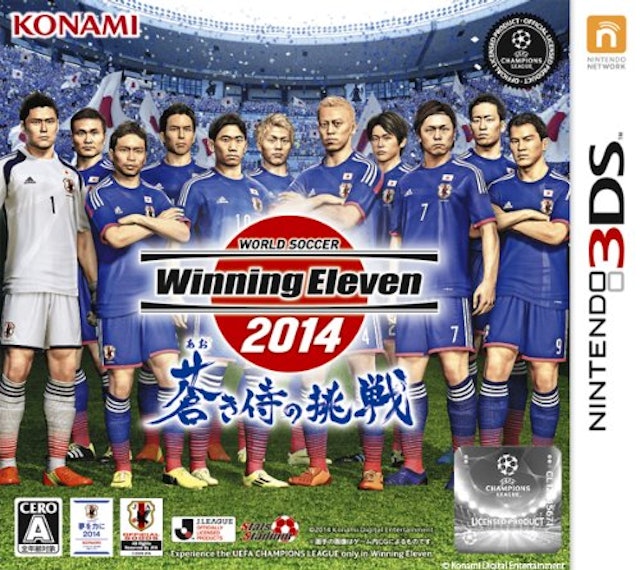 21年 3dsスポーツレースゲームのおすすめ人気ランキング選 Mybest 21年 3dsスポーツレースゲームのおすすめ人気ランキング選 Mybest