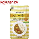 カレールウ 1