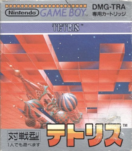 ゲームボーイソフトのおすすめ人気ランキング36選 初代ポケモン 星のカービィも Mybest ゲームボーイソフトのおすすめ人気ランキング36選 初代ポケモン 星のカービィも Mybest
