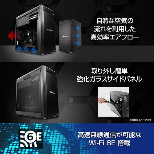ゲーミングPC 6