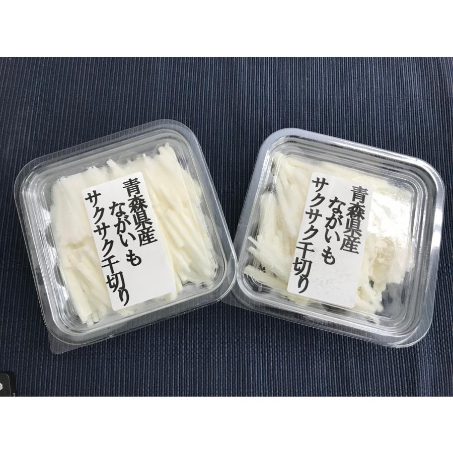 青森県産長いも サクサク千切り 2
