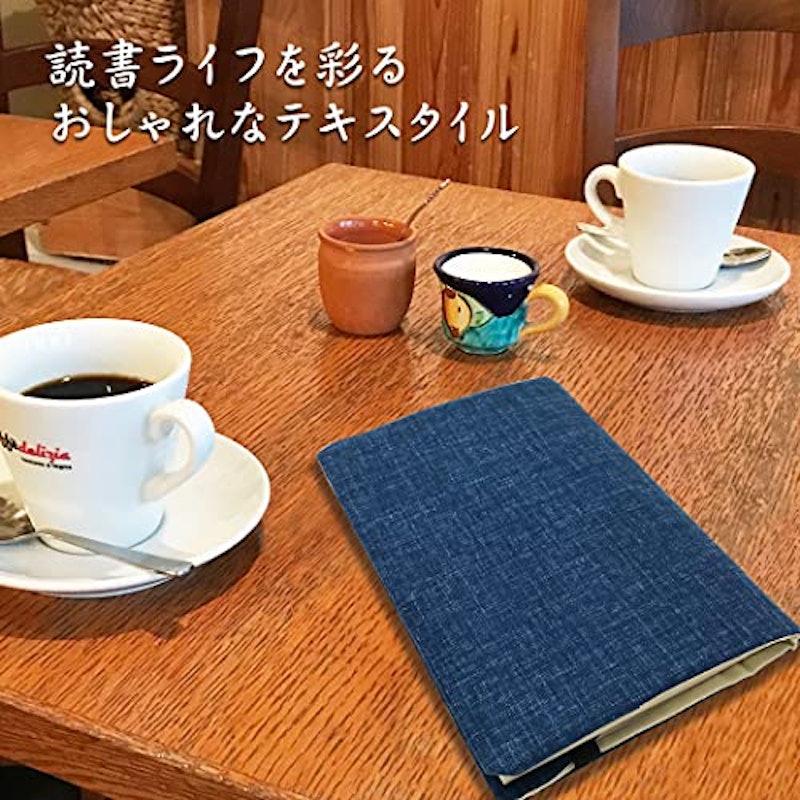 ブックカバー 5