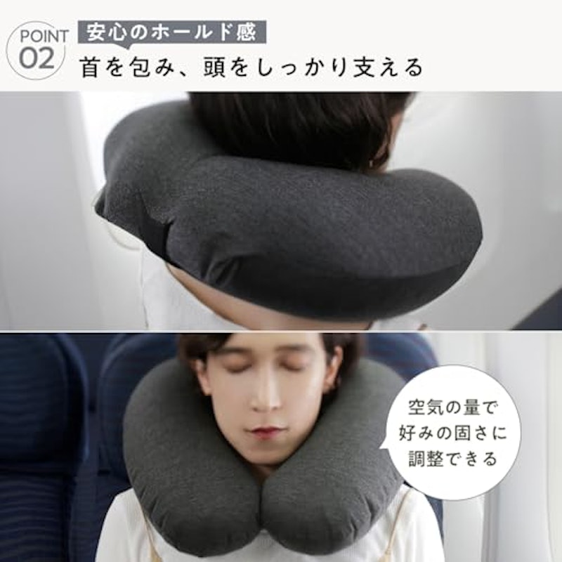 ネックピロー 5