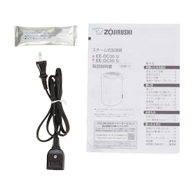 象印 スチーム式加湿器 EE-DC50をレビュー!クチコミ・評判をも 象印 スチーム式加湿器 EE-DC50をレビュー!クチコミ・評判をも