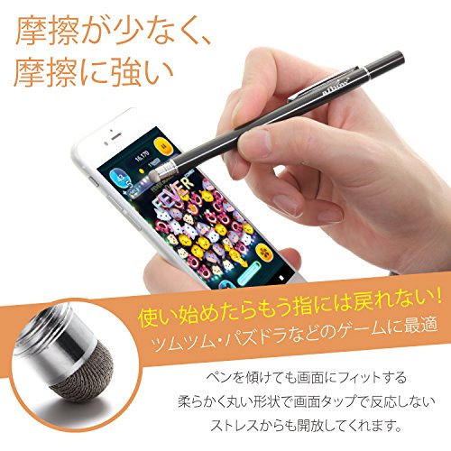 タッチペン交換用ペン先 4