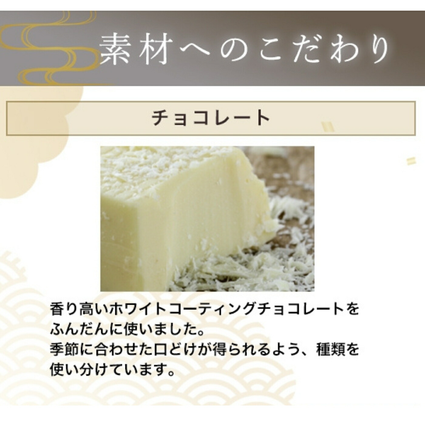 きぬのまゆ玉 3