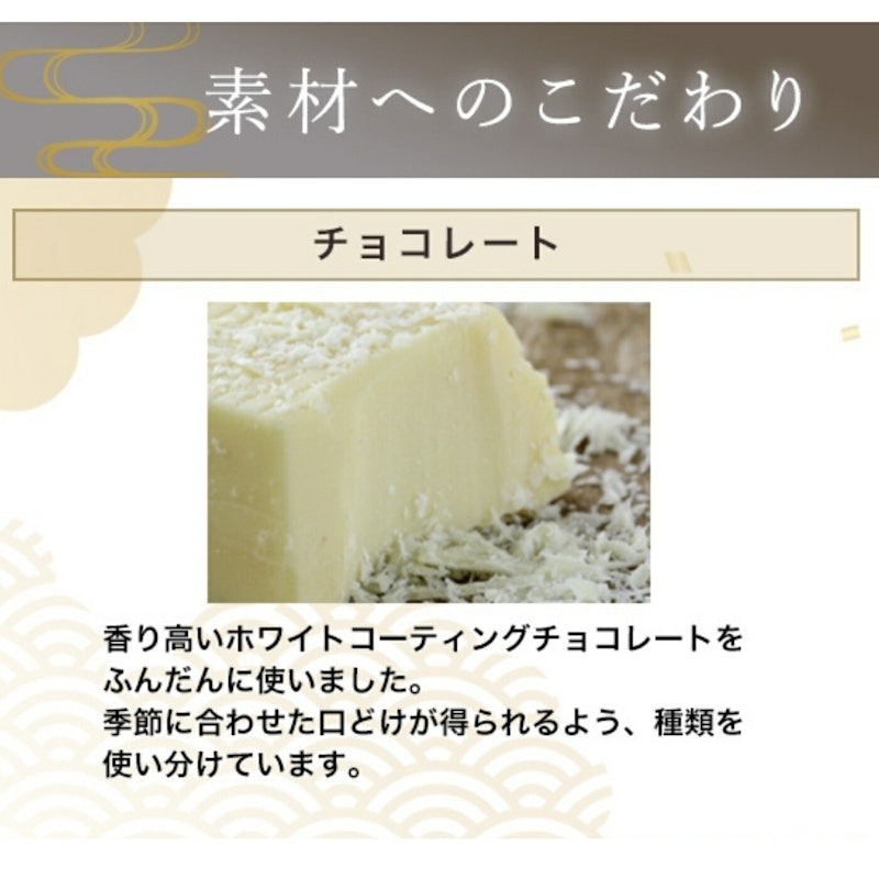 きぬのまゆ玉 3