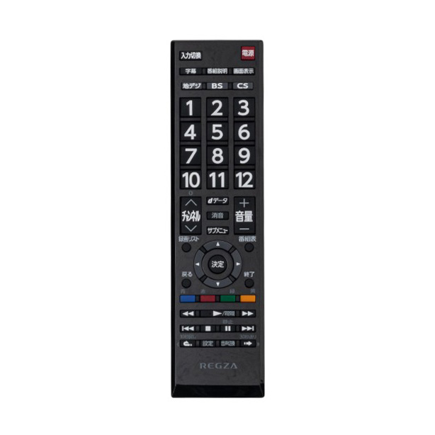 3月7日〆切】テレビ TOSHIBA REGZA 40インチ ニュースリリース (2009 