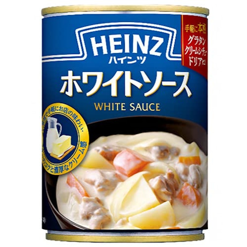 ハインツ ホワイトソース 1