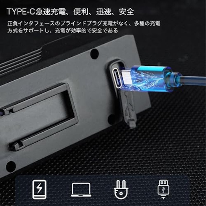 自転車ライト 9