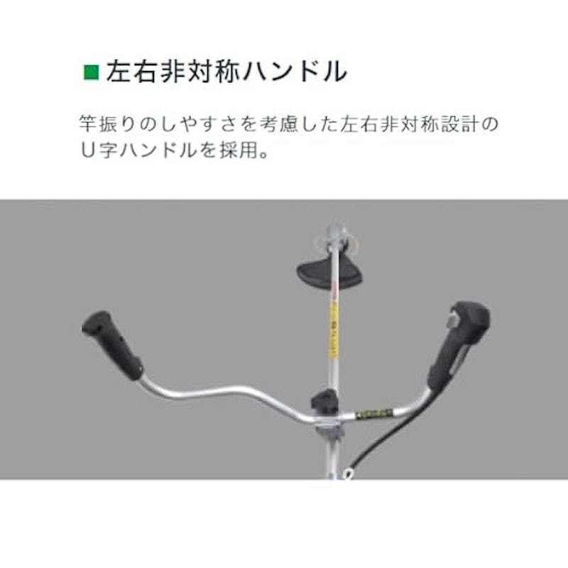 HHT36AXB JUT 5