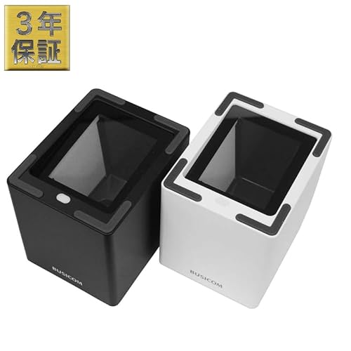 デスクトップQRコードリーダー 2
