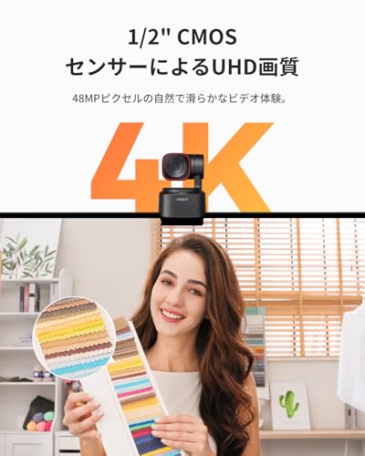 TINY 2 Lite 2
