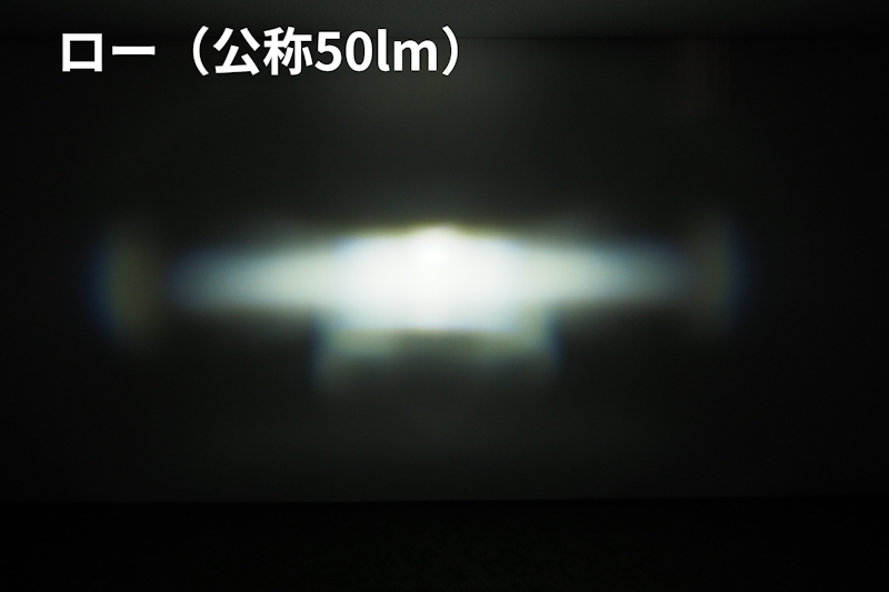 GVOLT70 4
