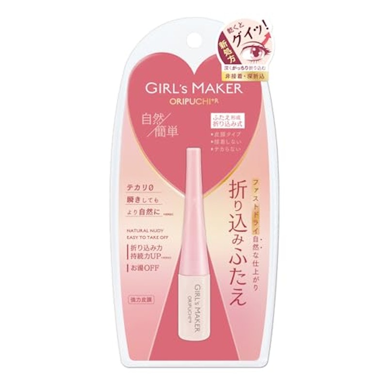 オリプチ+R 1