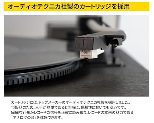 マルチプレーヤー 5