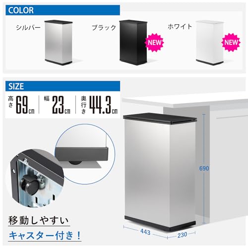 冷やすゴミ箱 CLEAN BOX 6